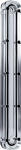 Stealkey Customs Cubetube - 240 mm, Acryl
