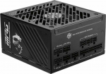 Zasilacz MSI MPG A850GS PCIE5 850W ATX 3.1 (306-7ZPFZ11-CE0)