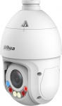 Dahua Europe 8 Megapixel PTZ cam SD4E825GB-HNR-A-PV1