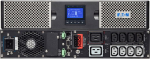 Eaton 9PX 9PX EBM 72V RT2U - UPS-batteri - 2U