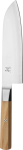 Miyabi Knife KOYA 4000FCv2 Santoku 18 cm beige