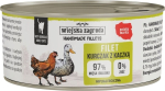 WIEJSKA ZAGRODA Handmade fillets Chicken with duck - wet cat food - 70g