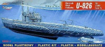 Mirage Submarine 'U-826' - 217570