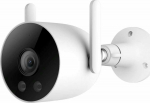 IMILAB Outdoor WiFi Camera EC3 Lite 360&deg;/110&deg; 2K wei&szlig;