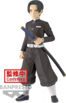 Banpresto Demon Slayer: Kimetsu No Yaiba - Murata (Ver.B) Statue (15cm) (19459)