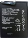 Extra Digital Battery HUAWEI P30 Lite