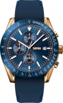Skmei 9253PRGBU Men's Watch / blue