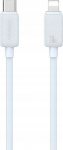 Kabel USB Usams USB-C - Lightning 1 m White