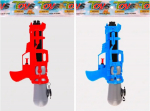 Mega Creative GUN NA WODE 17X33X5 MIX2 MC PBH 120/240