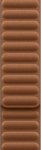 Apple 42MM CARAMEL MAGNETIC LINK, S/M