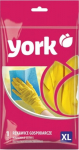 York Household Latex Gloves Size XL
