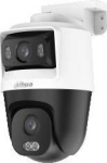 Dahua Europe CAMERA 4W1 DAHUA HAC-PTS1500C-E2-IL-A-0280B/0600B