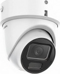 Hikvision DS-2CD2H126G3-IZS2UY/SL 2.8-12mm eFO-STD