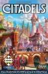 &Kappa;ά&iota;&sigma;&sigma;&alpha; &Kappa;ά&iota;&sigma;&sigma;&alpha; Citadels Revised - &Epsilon;&pi;&iota;&tau;&rho;&alpha;&pi;έ&zeta;&iota;&omicron; [&Epsilon;&lambda;&lambda;&eta;&nu;&iota;&kappa;ή &Gamma;&lambda;ώ&sigma;&sigma;&alpha;] (KA114433)