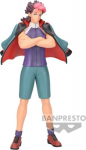 Banpresto Mobile Suit Gundam The Witch From Mercury - Guel Jeturk Statue (20cm) (88737)