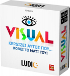 Headu Ludic Visual (55.52712)