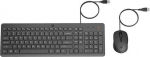 HP 150 - Keyboard and mouse set - USB - French