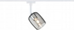Paulmann Spot Blossom URail max 1x10W G9 DIM 230V white RAL 9003 / tinted glass