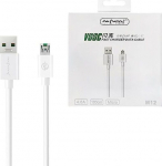 Kabel USB Nafumi USB-A - microUSB 1 m White (26635)
