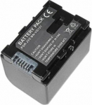 Extra Digital JVC, battery BN-VG121