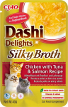 INABA CAT Dashi Delights Silky Broth Chicken with Tuna & Salmon - cat treat - 40g