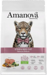 Amanova Cat Adult Salmon Deluxe 6kg