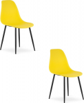 Leobert Yellow Scandinavian chair WAT 2 szt. black legs for kitchen office loft
