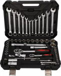 Tool Kit ExtraLink Extralink Powerlink | Toolkit | Socket Wrenches, Walizka, 61 Elements