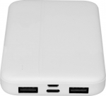 S-Link IP-G10N 10000 mAh white