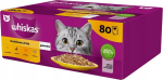 WHISKAS Poultry feast in jelly &ndash; wet cat food &ndash; 80x85g