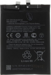 Xiaomi BP4E Battery 4500mAh (OEM)