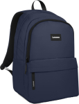Lenovo Commuter Backpack B10 | Fits up to size 16 " | Backpack | Navy Blue