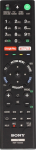 Sony Remote Commander (RMF-TX200E)