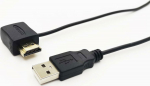 Vivolink HDMI DC Power injector,