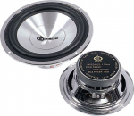 Dibeisi Car Speaker Loudspeaker 5&quot, DBS-C5005 8 Ohm
