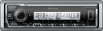 Kenwood Electronics Kenwood KMRM508DAB