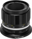 Voigtlander lens Lens Voigtlander Macro APO Ultron D35 mm f/2.0 do Nikon Z