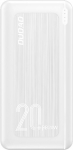Dudao K12PQ+ powerbank 20000mAh 20Watt white