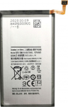 Extra Digital Battery SAMSUNG Galaxy S10