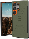Kaitse&uuml;mbris Civilian Pro, Samsung Galaxy S25 Ultra, militaarroheline/oranž, MagSafe &uuml;hilduv, Urban Armor Gear (UAG)