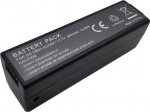 Extra Digital DJI HB01 Battery, 980mAh