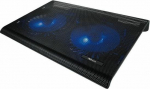 Trust Azul cooling pad (20104)