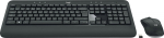 Log Logitech MK540 Advanced - keyboard and mouse
