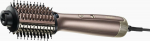 BaByliss AS95E Air Power Volume Hot air brush Champagne 1000 W