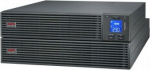APC EASY UPS ON-LINE SRV 3000VA RM 230V WITH EXTENDED RUNTIME BATTERY PACK, RAIL KIT
