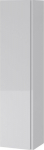 Cersanit (columns and half columns) MODUO POST 40 SZARY DSM (S590-019-DSM)