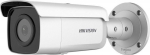 Hikvision 4 MP AcuSense Bullet Camera DS-2CD2T46G2-4I F4