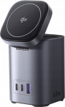 Charger 2w1 UGREEN X555 USB-A, 2xUSB-C 65W GaN