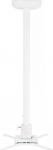 Multibrackets MB PROJECTOR CEILING MOUNT 1600-3000