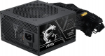 MSI Netzteil MAG A650BN PCIe5 III - PC-/Server Netzteil - 650 W